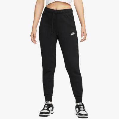 juventa trenerke nike